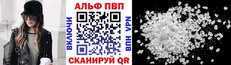Где купить Дигора СК Мефедрон ГАШ