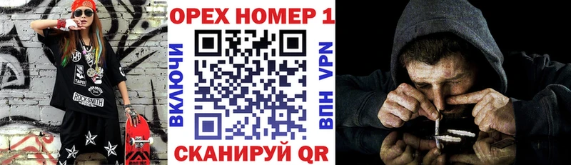 как найти   Дигора  Cocaine FishScale 