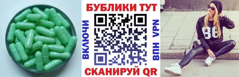 дарнет шоп Дигора Ecstasy Дубай