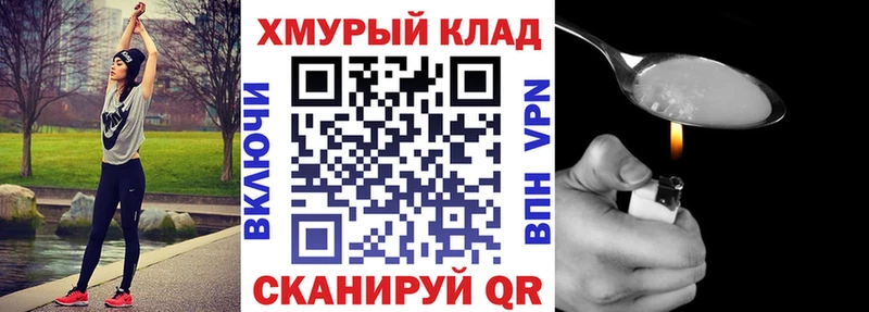Героин афганец Дигора