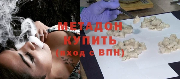 кокс Вяземский