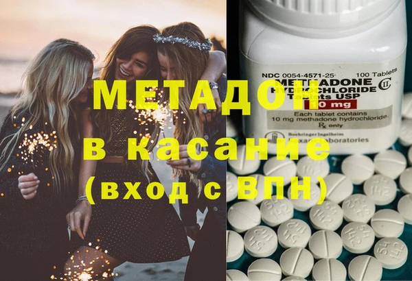 COCAINE Горняк