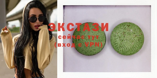 COCAINE Горняк