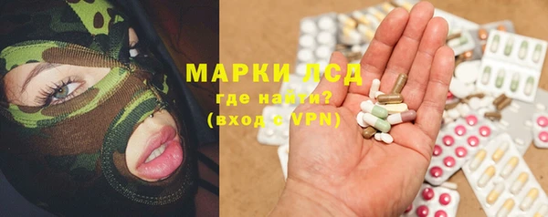 COCAINE Горняк