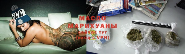 кокс Вяземский