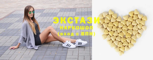 дистиллят марихуана Вязники