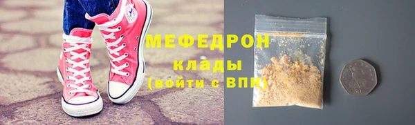 наркотики Горно-Алтайск