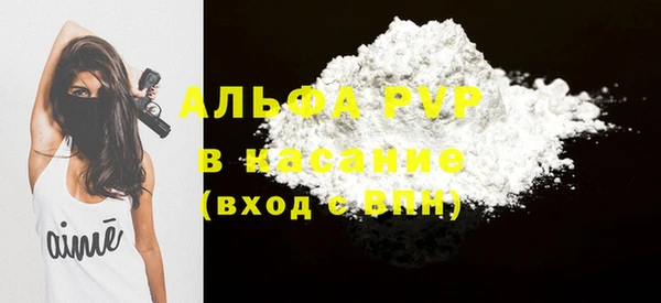 кокс Вяземский