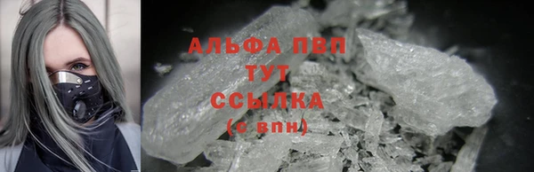 дистиллят марихуана Вязники