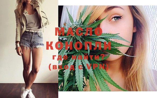 кокс Вяземский