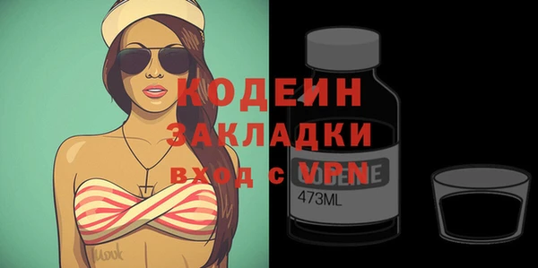 дистиллят марихуана Вязники