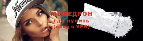 мдпв Волосово