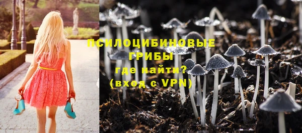 дистиллят марихуана Вязники