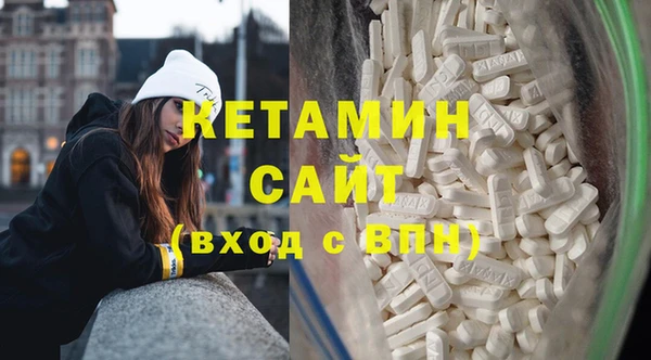 наркотики Горно-Алтайск