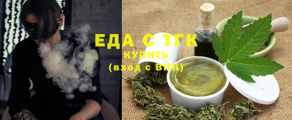 кокс Вяземский
