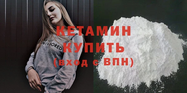 кокс Вяземский
