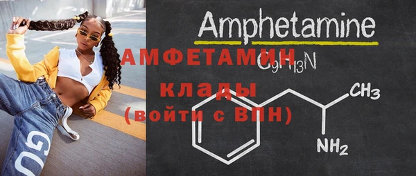 не бодяженный Володарск