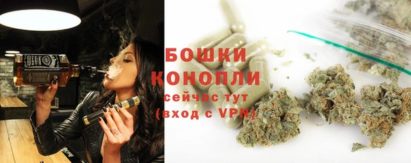 дистиллят марихуана Вязники