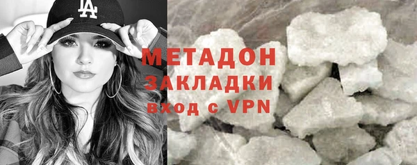 дистиллят марихуана Вязники