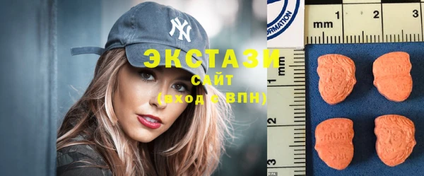 дистиллят марихуана Вязники