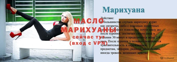 COCAINE Горняк