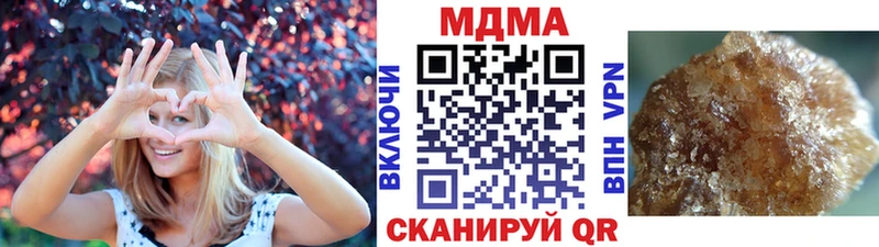 МДМА VHQ Дигора