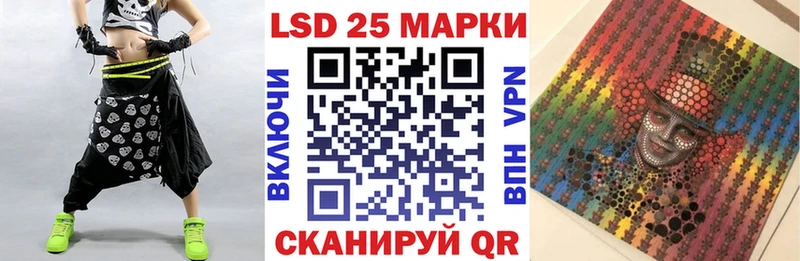 цена   Дигора  Марки 25I-NBOMe 1,5мг 